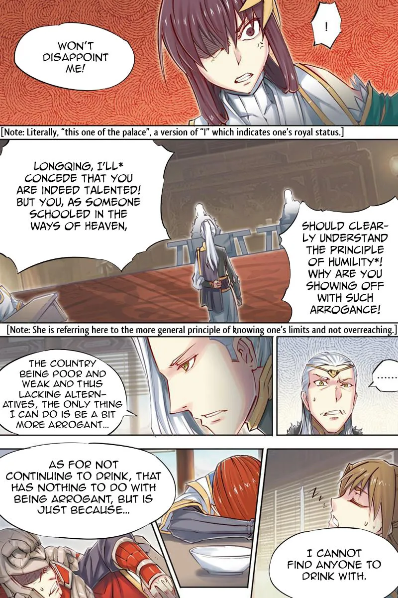 Chapter 47 — page 24