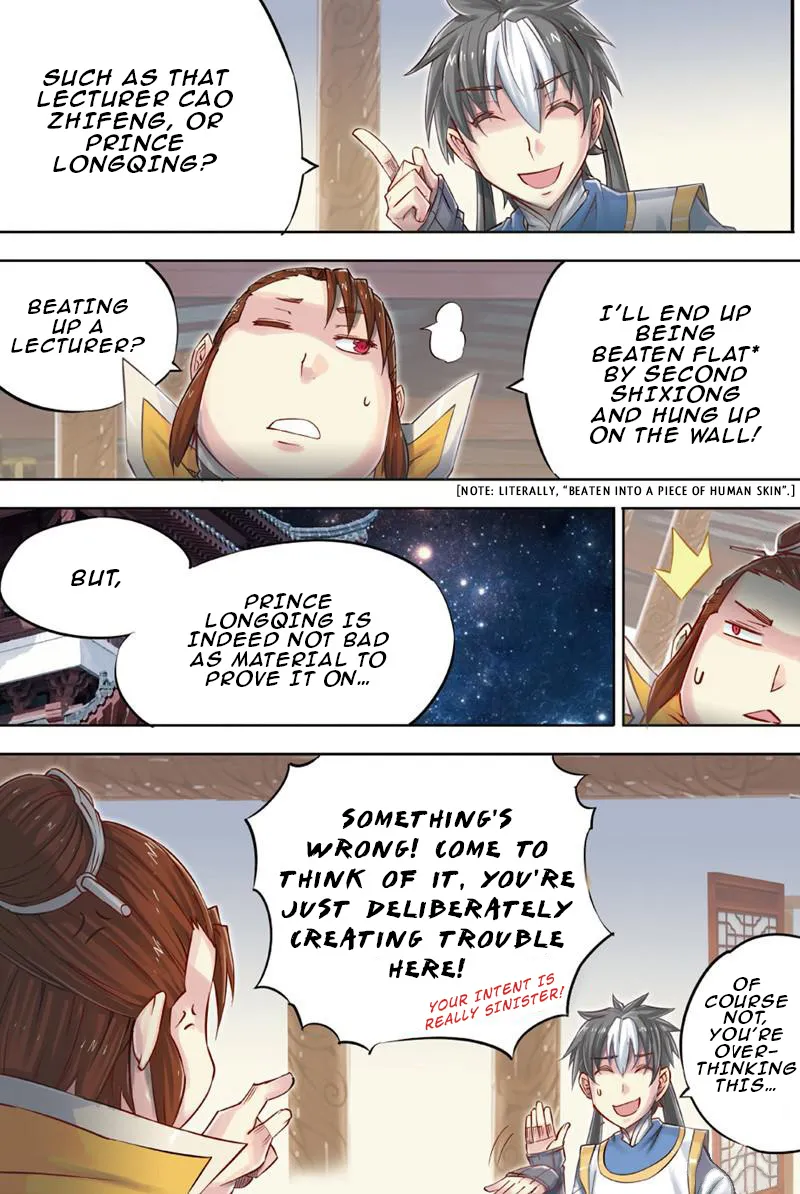 Chapter 49 — page 17