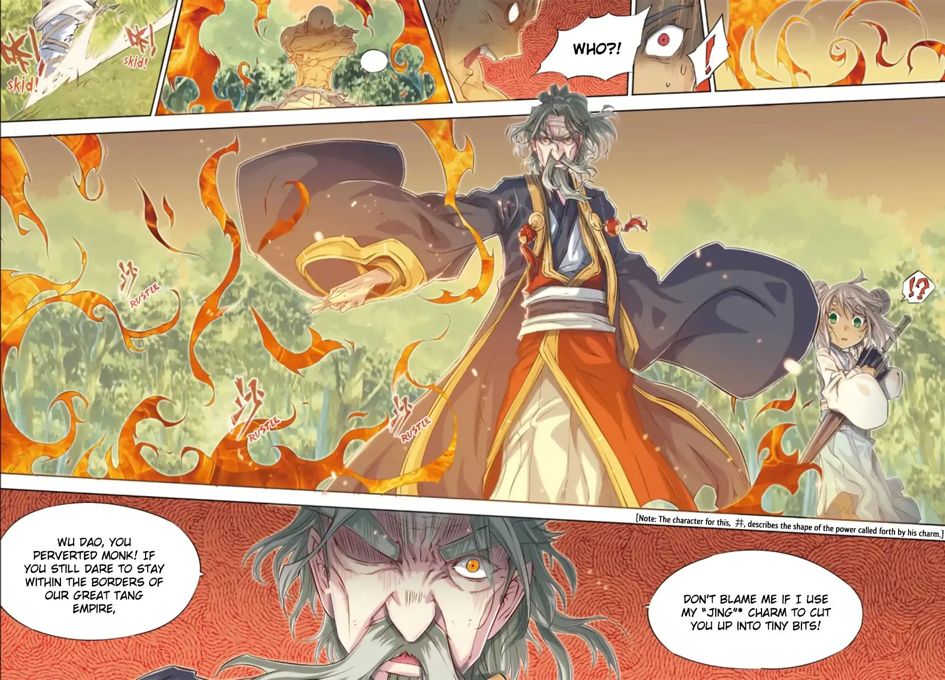 Chapter 57 — page 4
