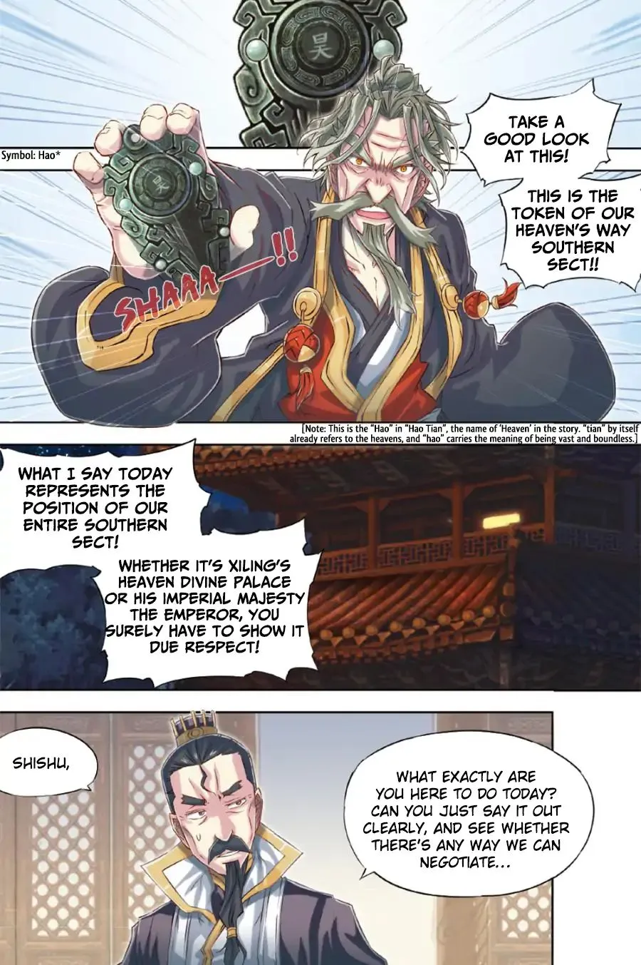Chapter 58 — page 8