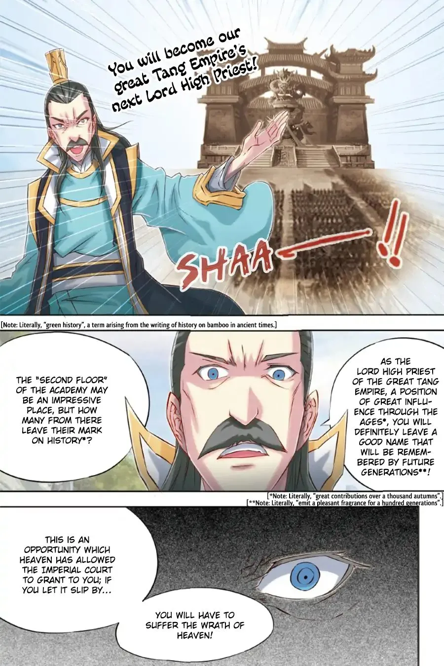 Chapter 59 — page 7