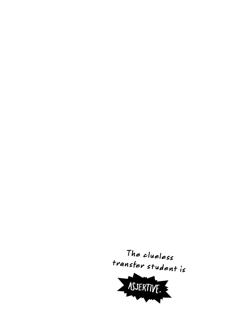 Chapter 1 — page 4