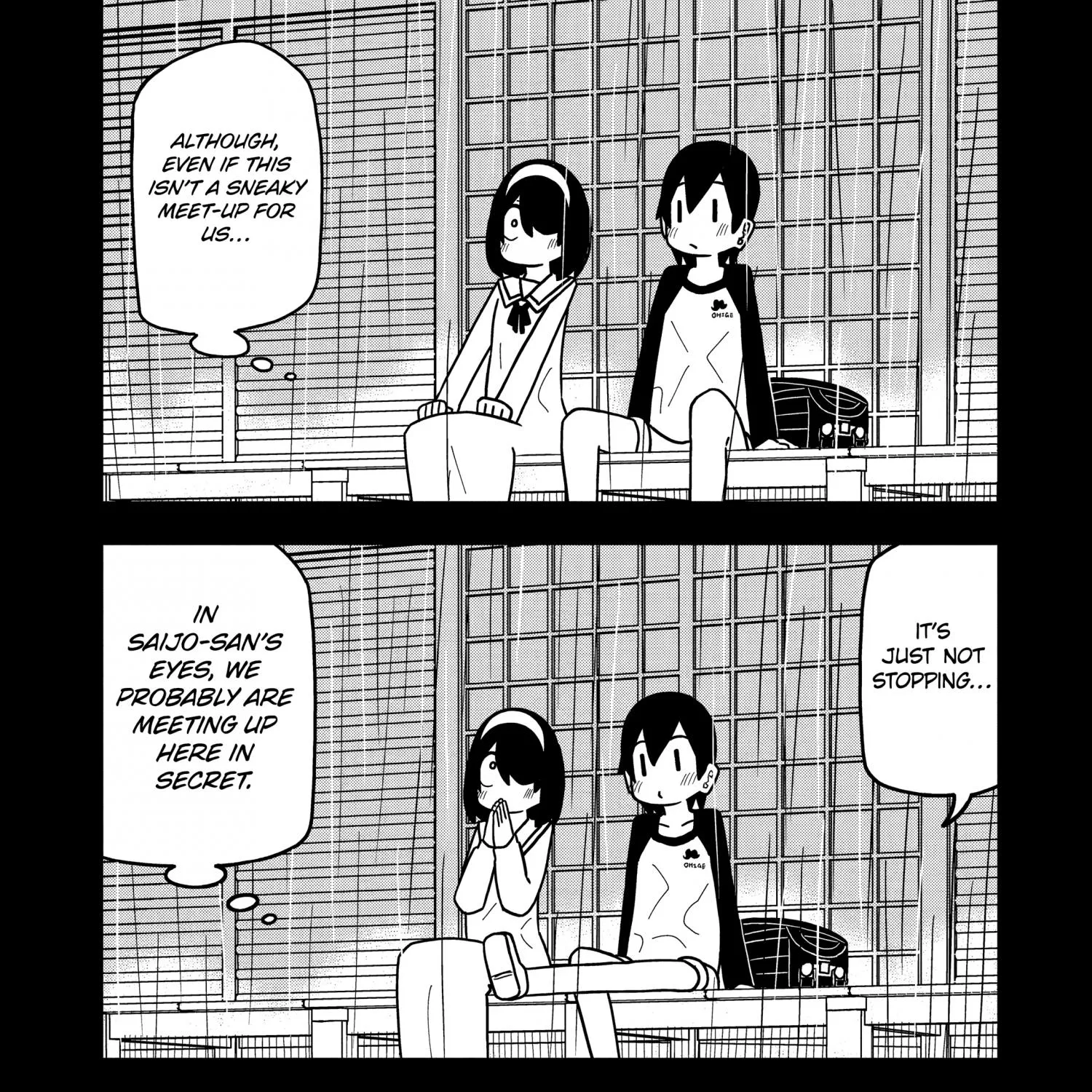 Chapter 96 — page 12