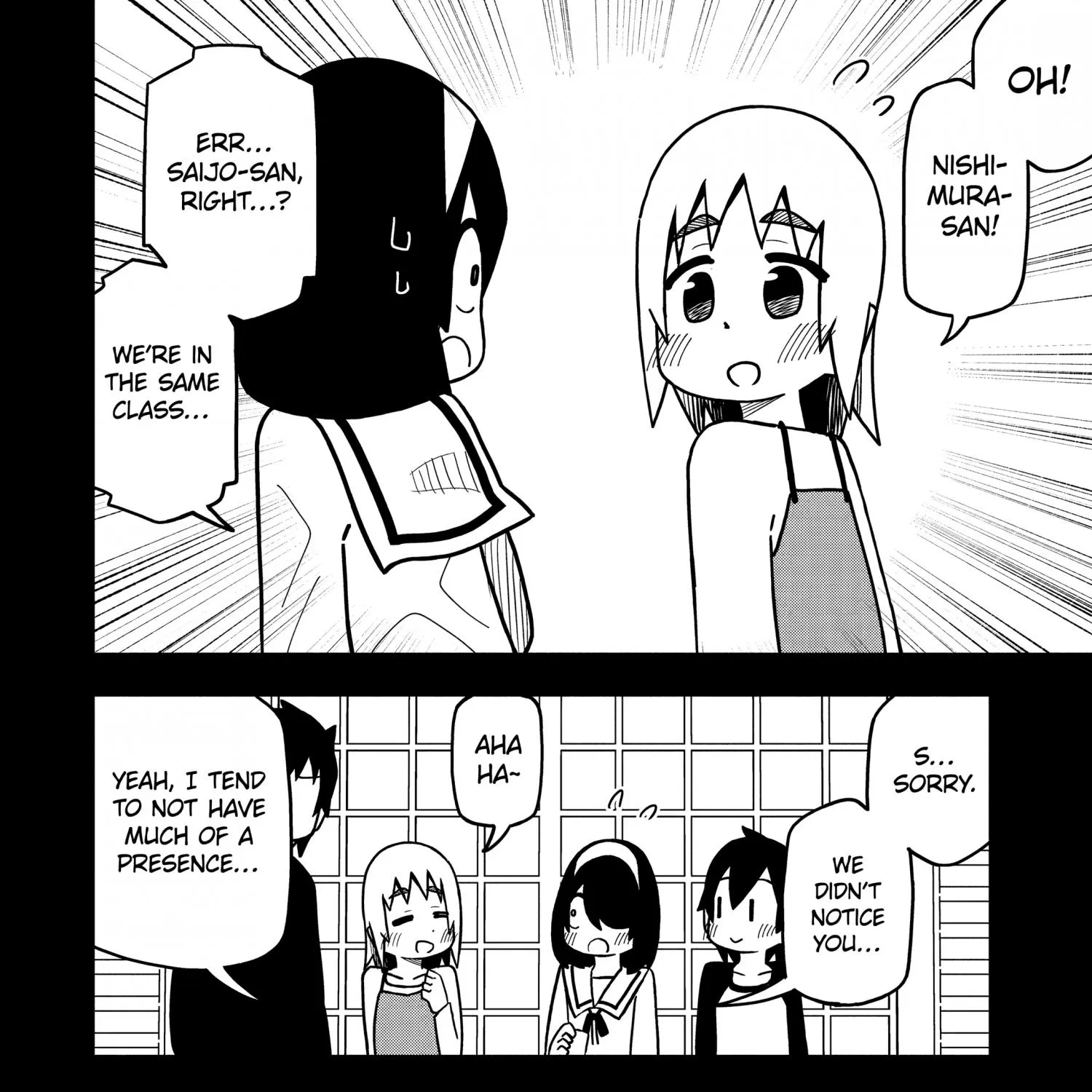 Chapter 96 — page 6