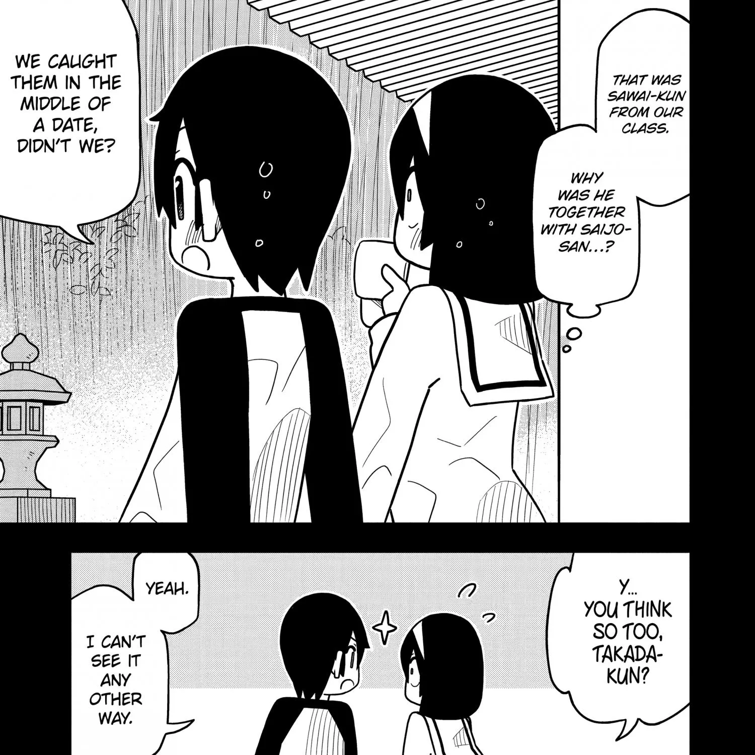 Chapter 96 — page 8
