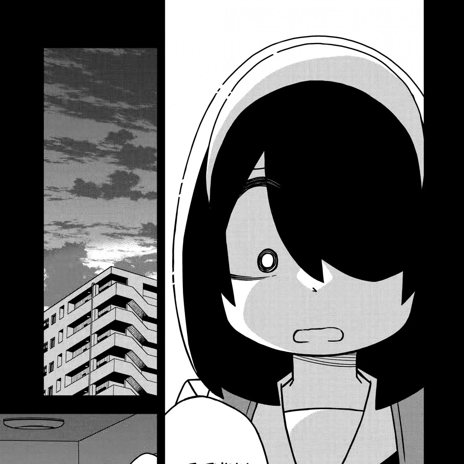 Chapter 104 — page 37