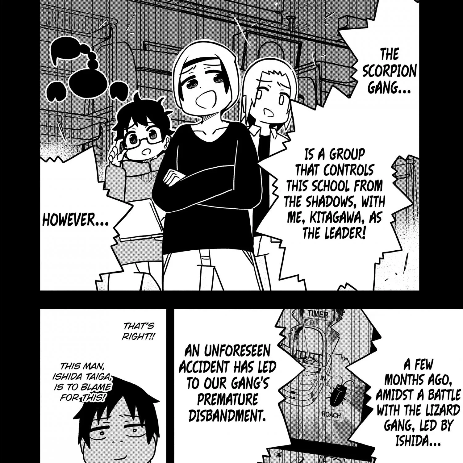 Chapter 112 — page 6