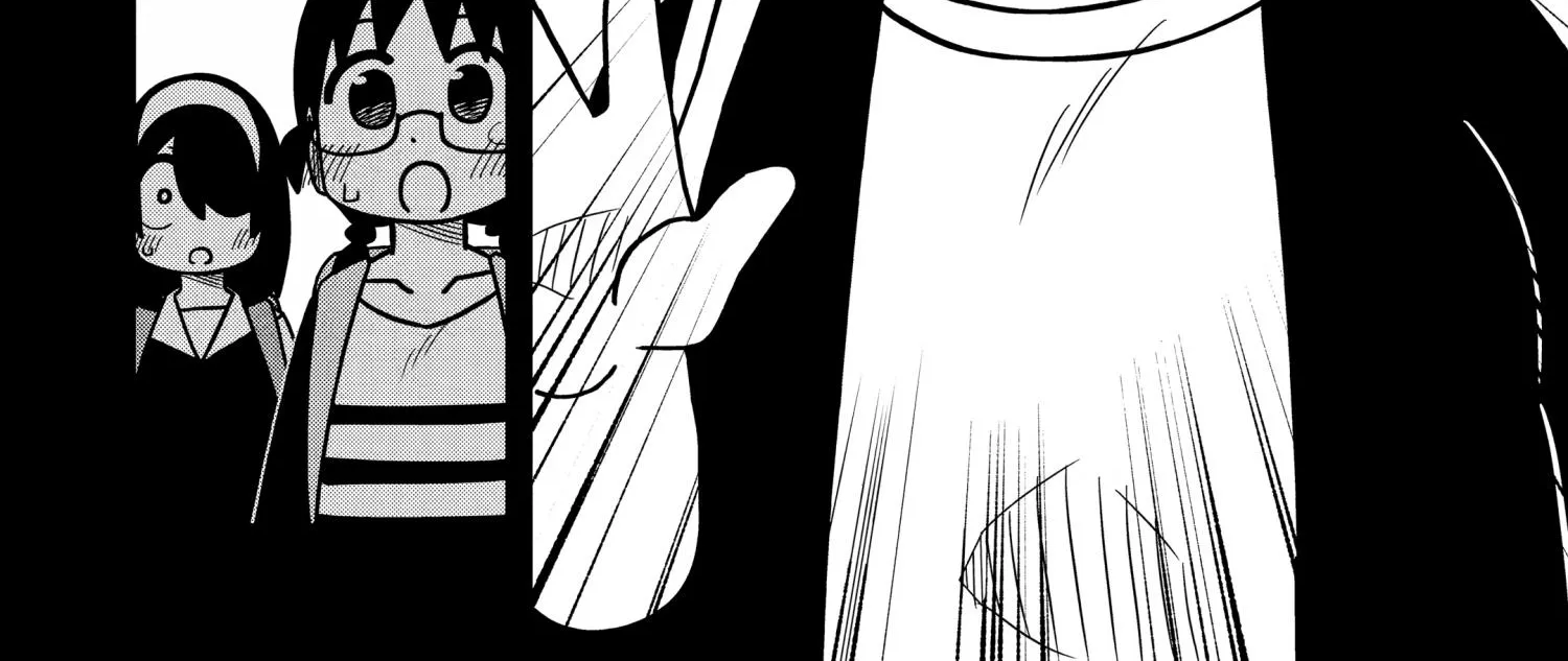 Chapter 115 — page 35