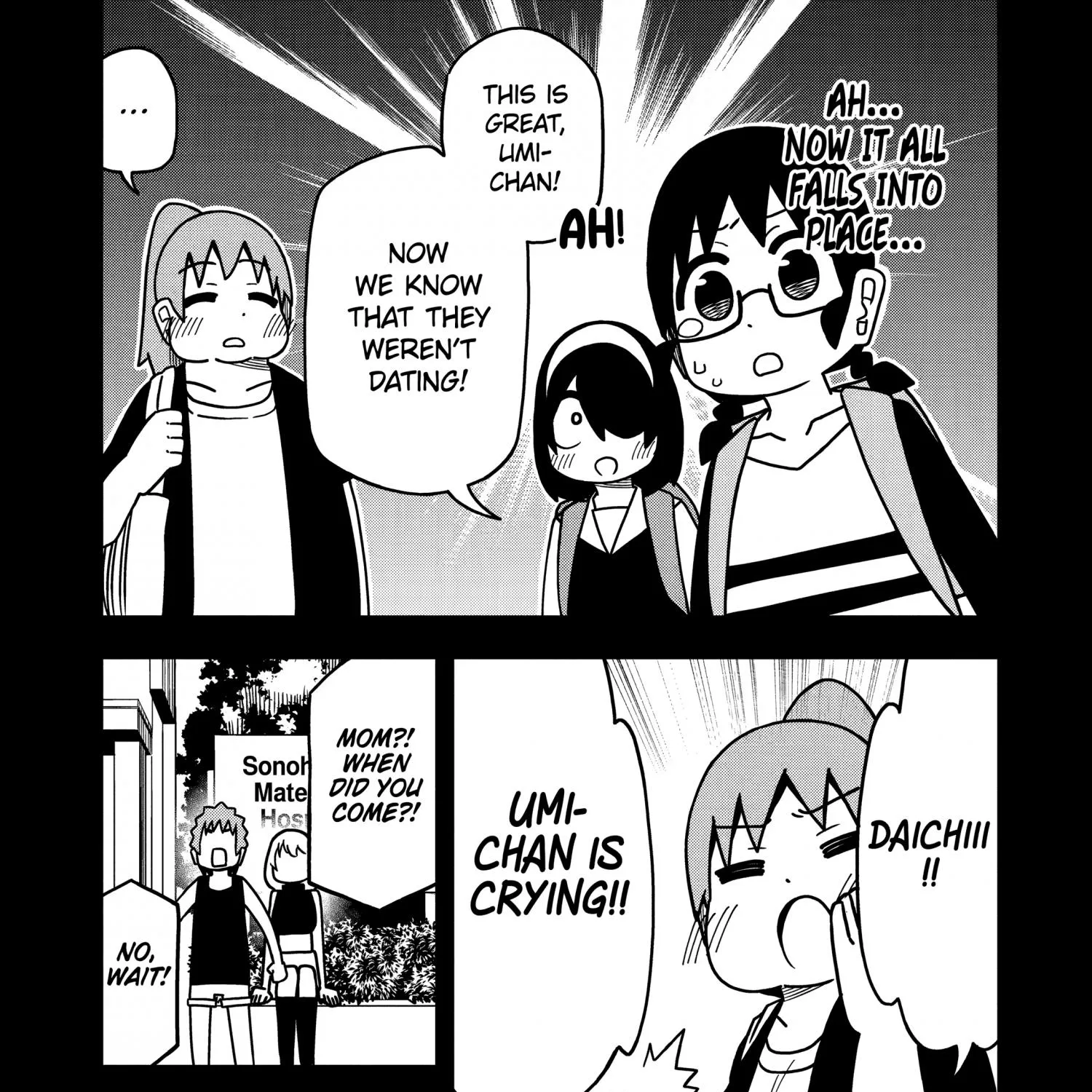 Chapter 115 — page 40