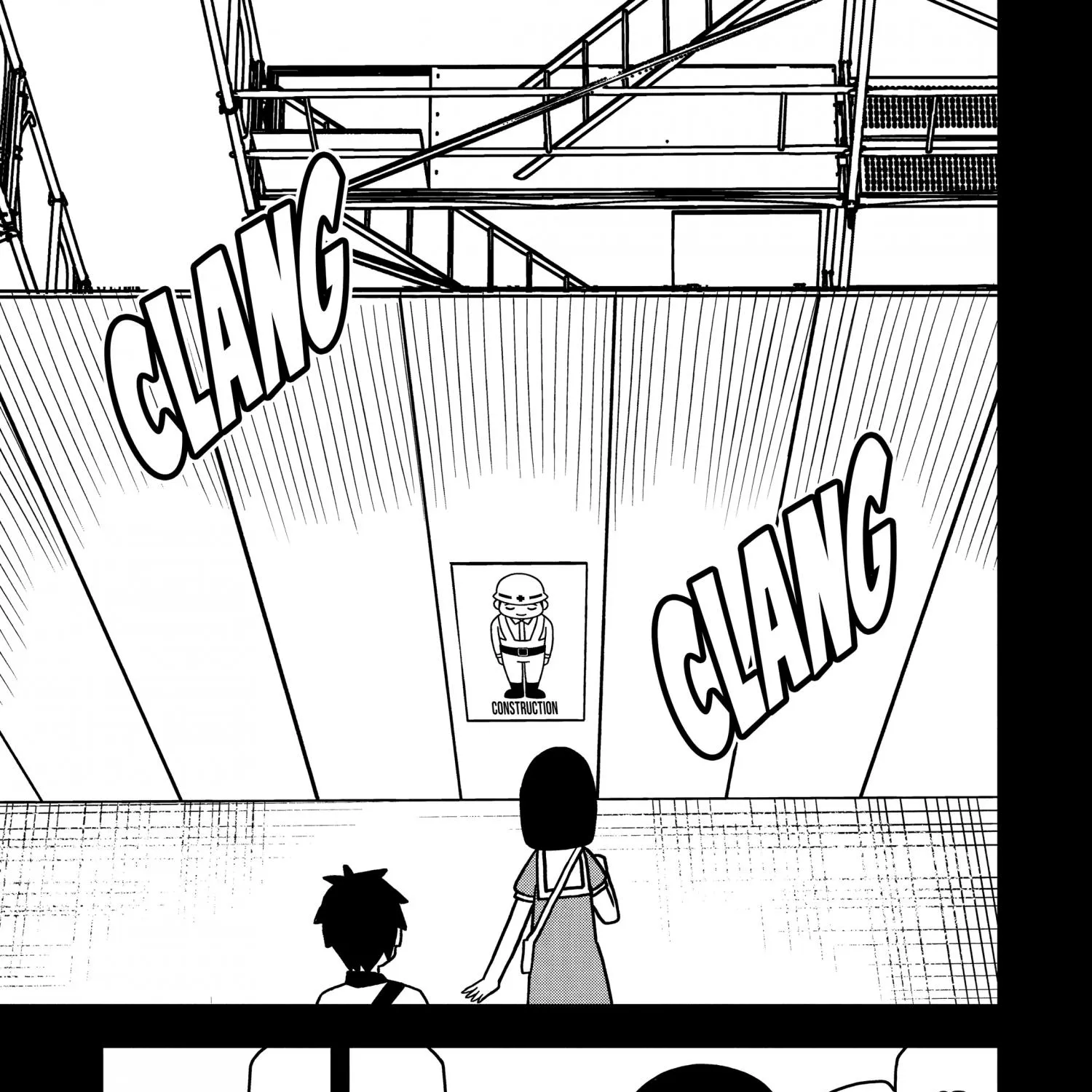 Chapter 125 — page 17
