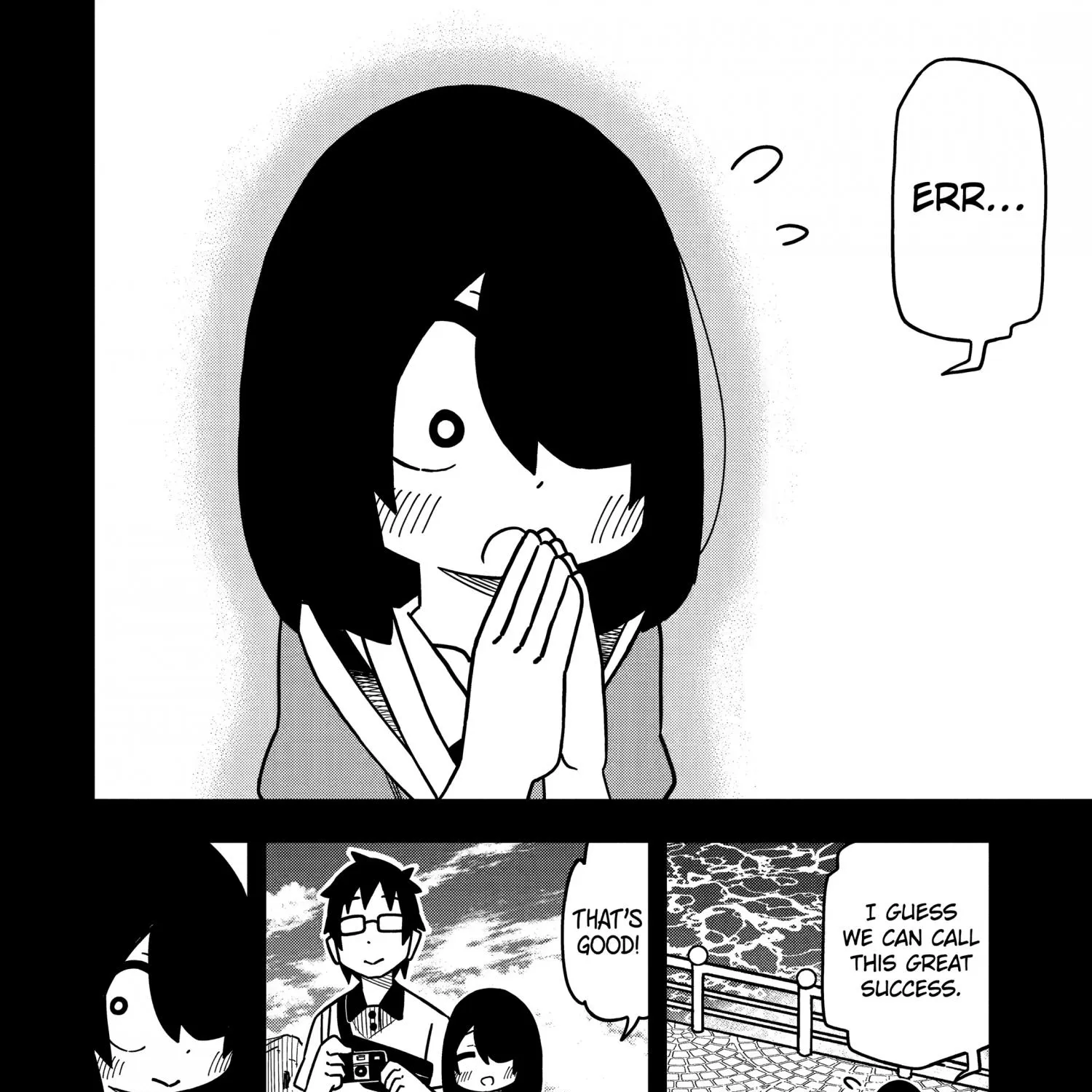 Chapter 125 — page 39