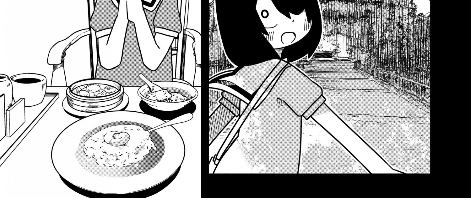 Chapter 125 — page 42