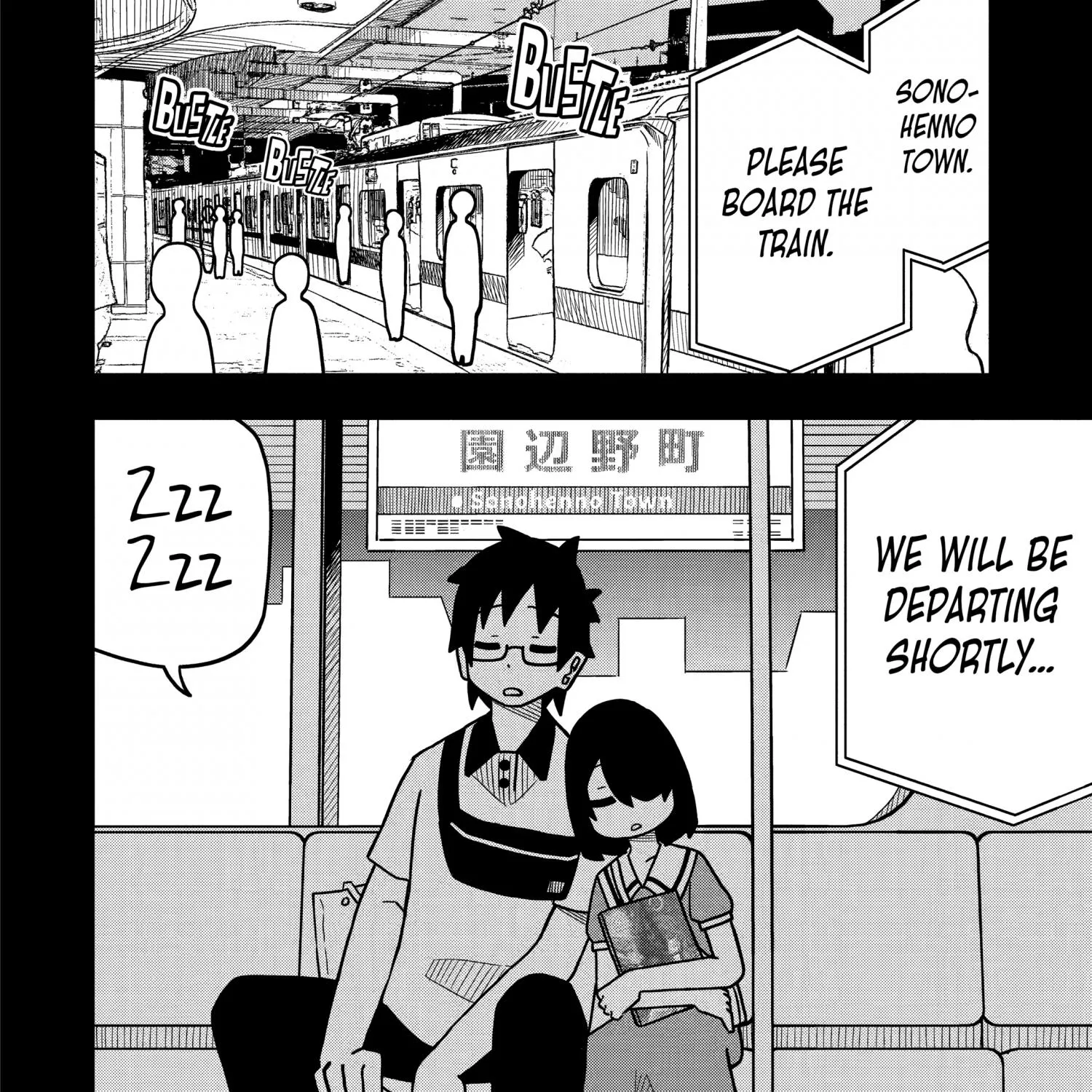 Chapter 125 — page 44