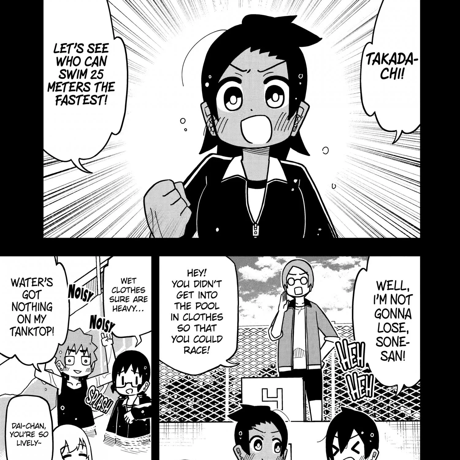 Chapter 121 — page 2