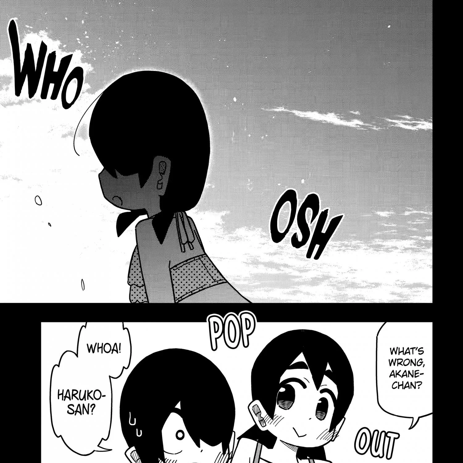 Chapter 141 — page 25