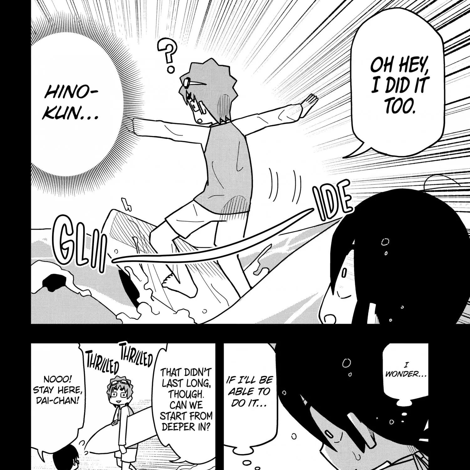 Chapter 141 — page 43