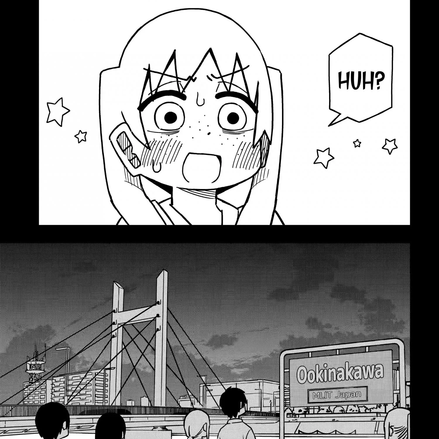 Chapter 147 — page 32