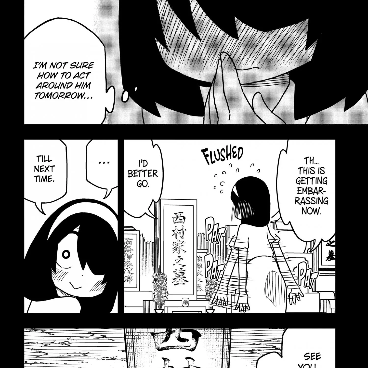 Chapter 142 — page 14