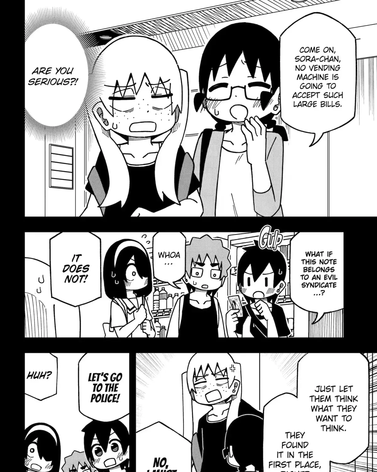 Chapter 146.2 — page 13
