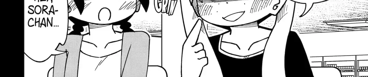 Chapter 146.2 — page 2