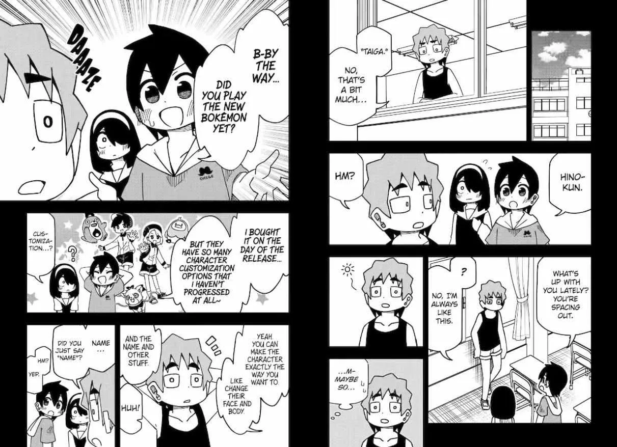 Chapter 156 — page 4