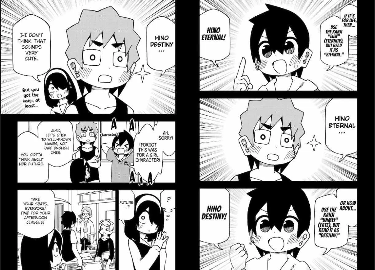 Chapter 156 — page 7