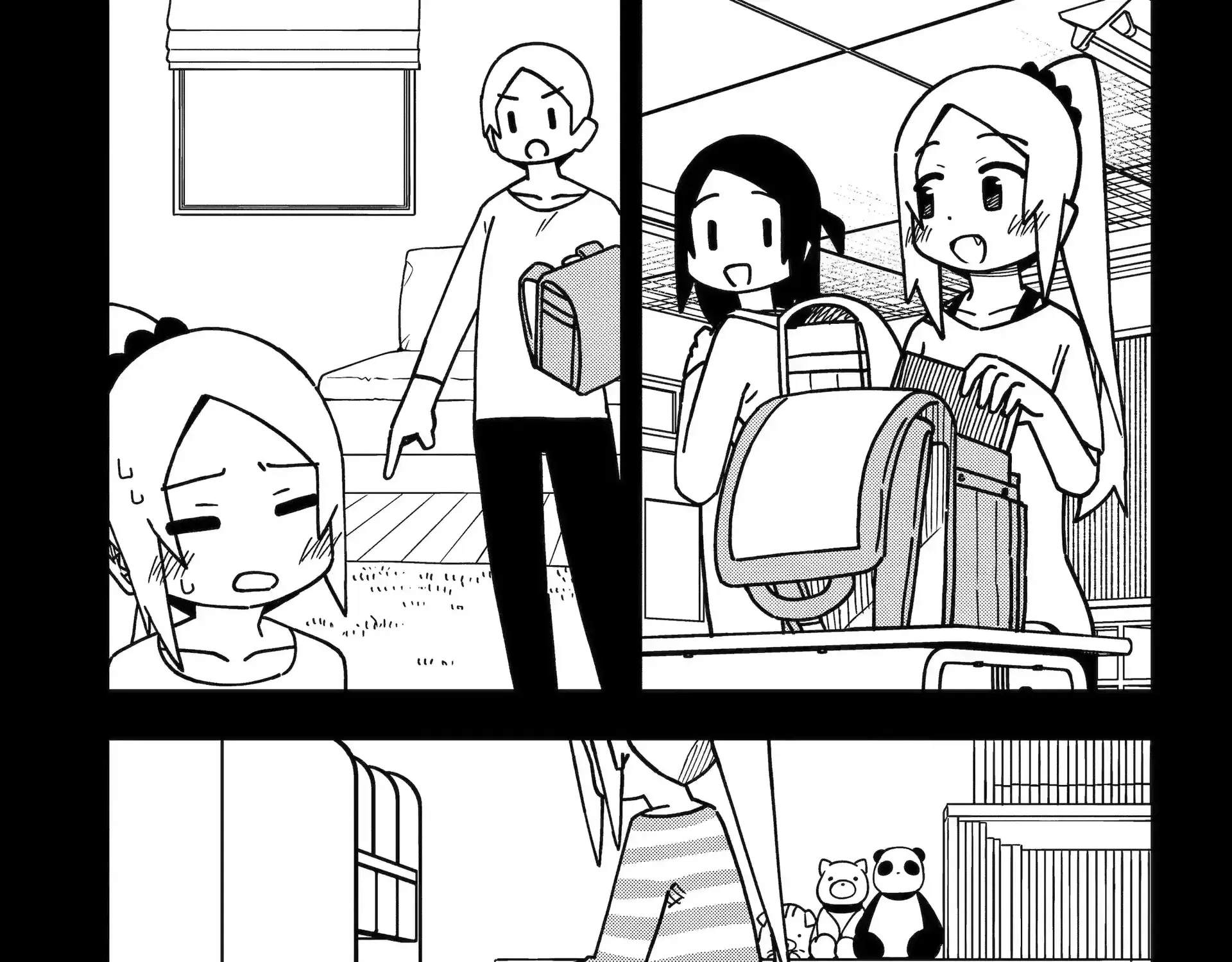 Chapter 148.1 — page 14
