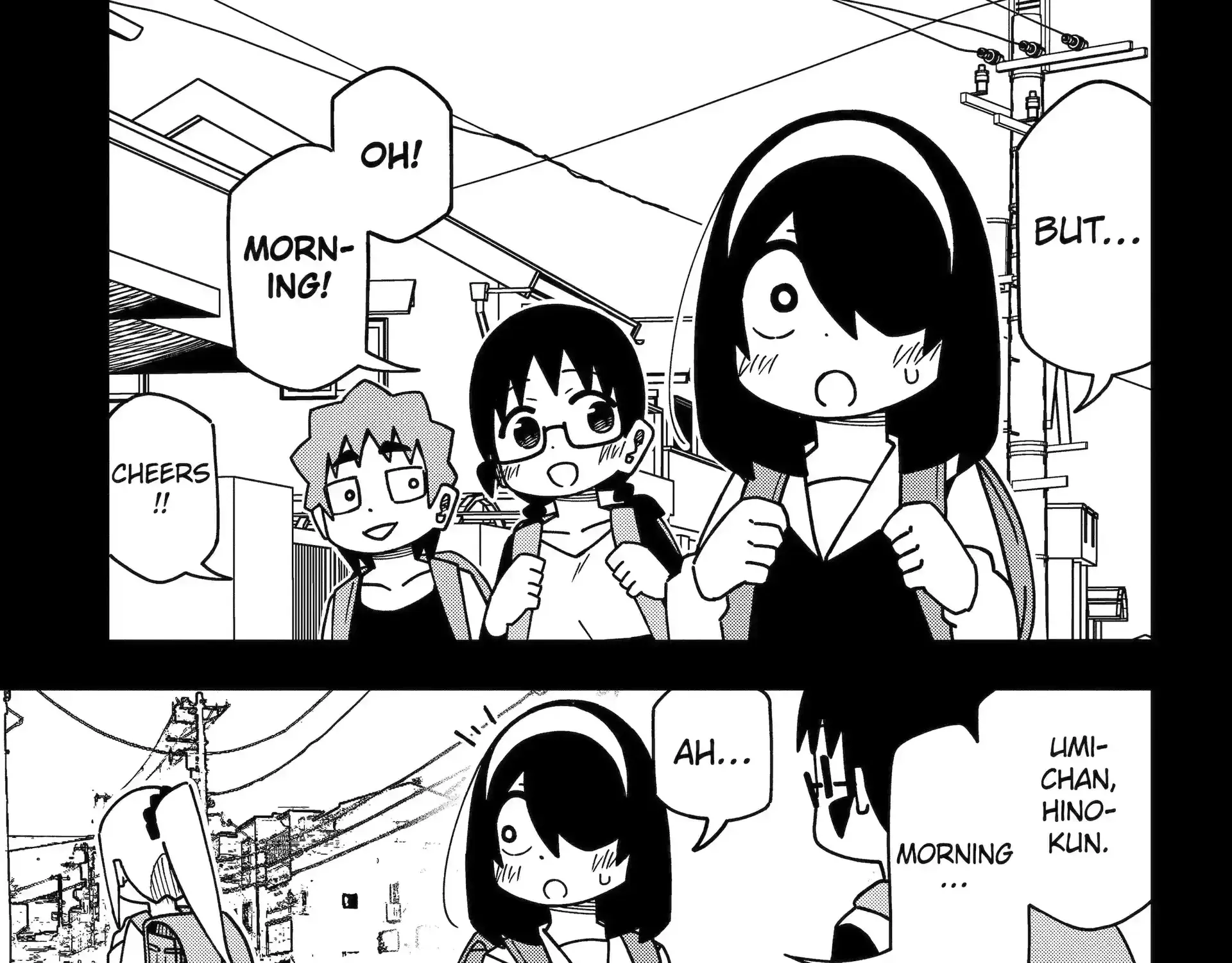 Chapter 148.1 — page 6