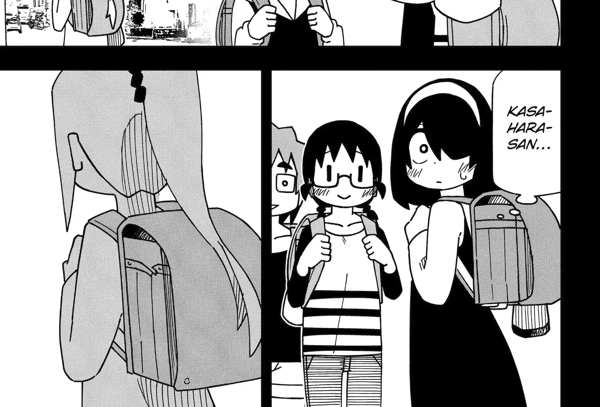 Chapter 148.1 — page 7