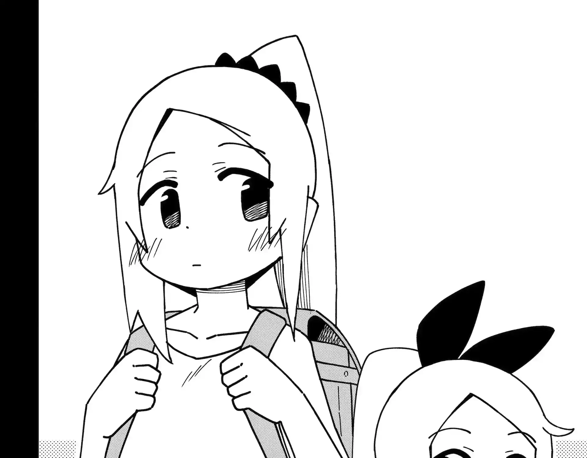 Chapter 148.1 — page 8
