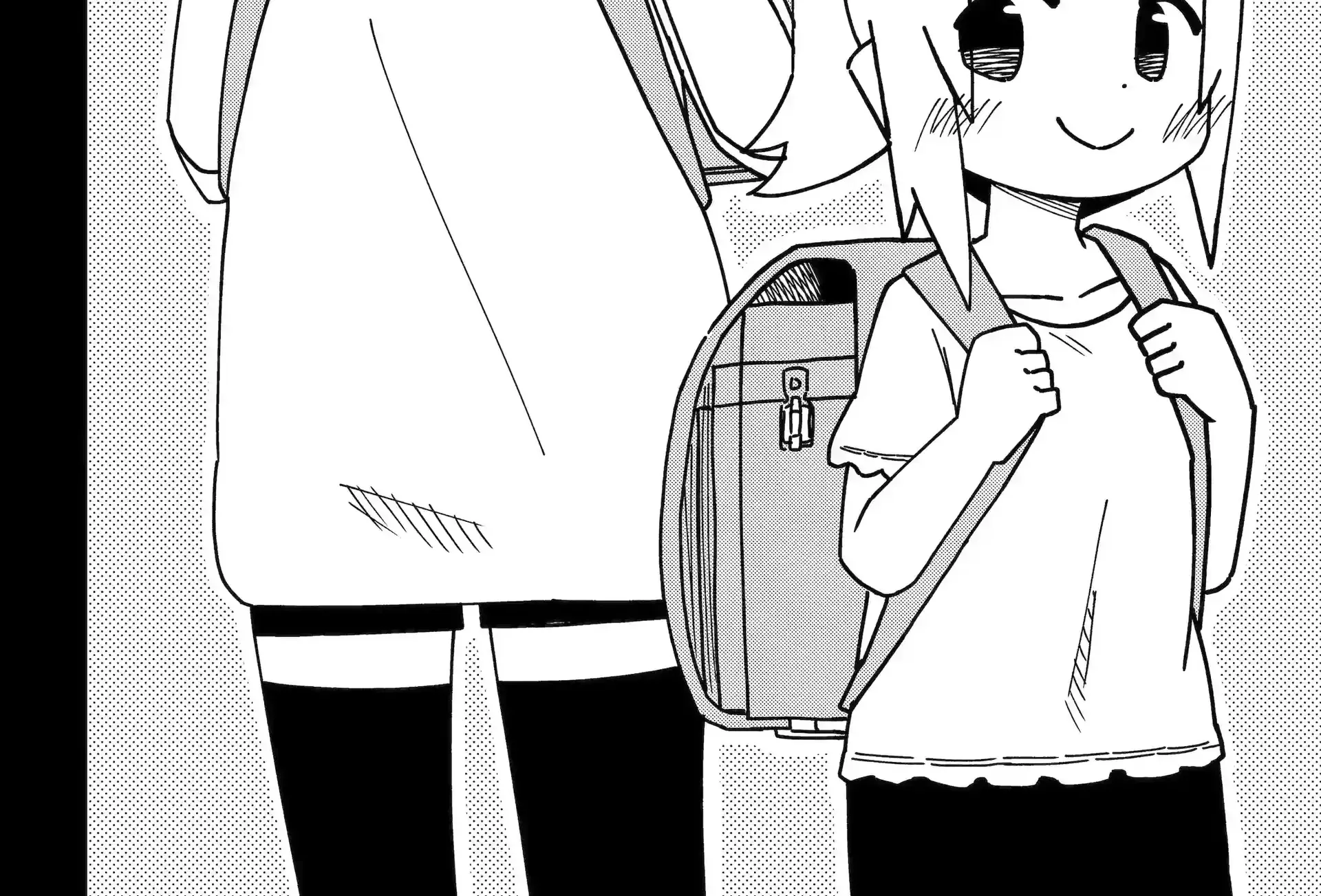 Chapter 148.1 — page 9