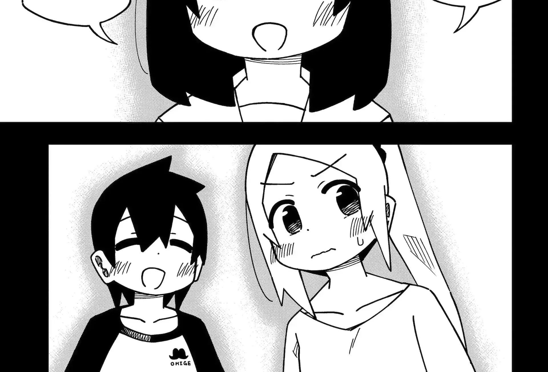 Chapter 159 — page 15