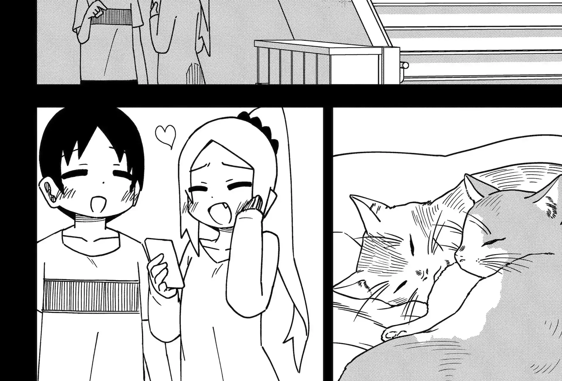 Chapter 159 — page 5