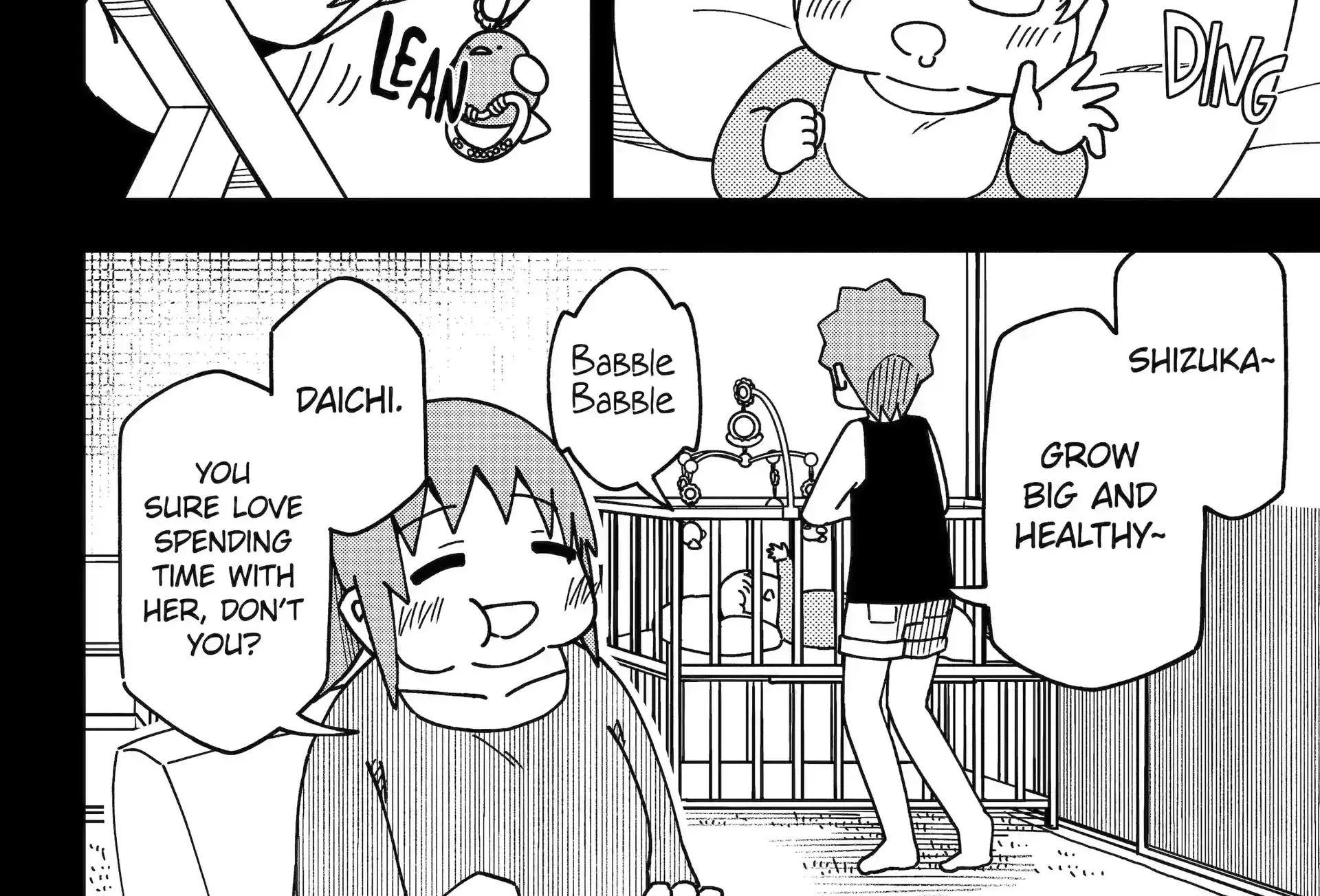 Chapter 160 — page 15