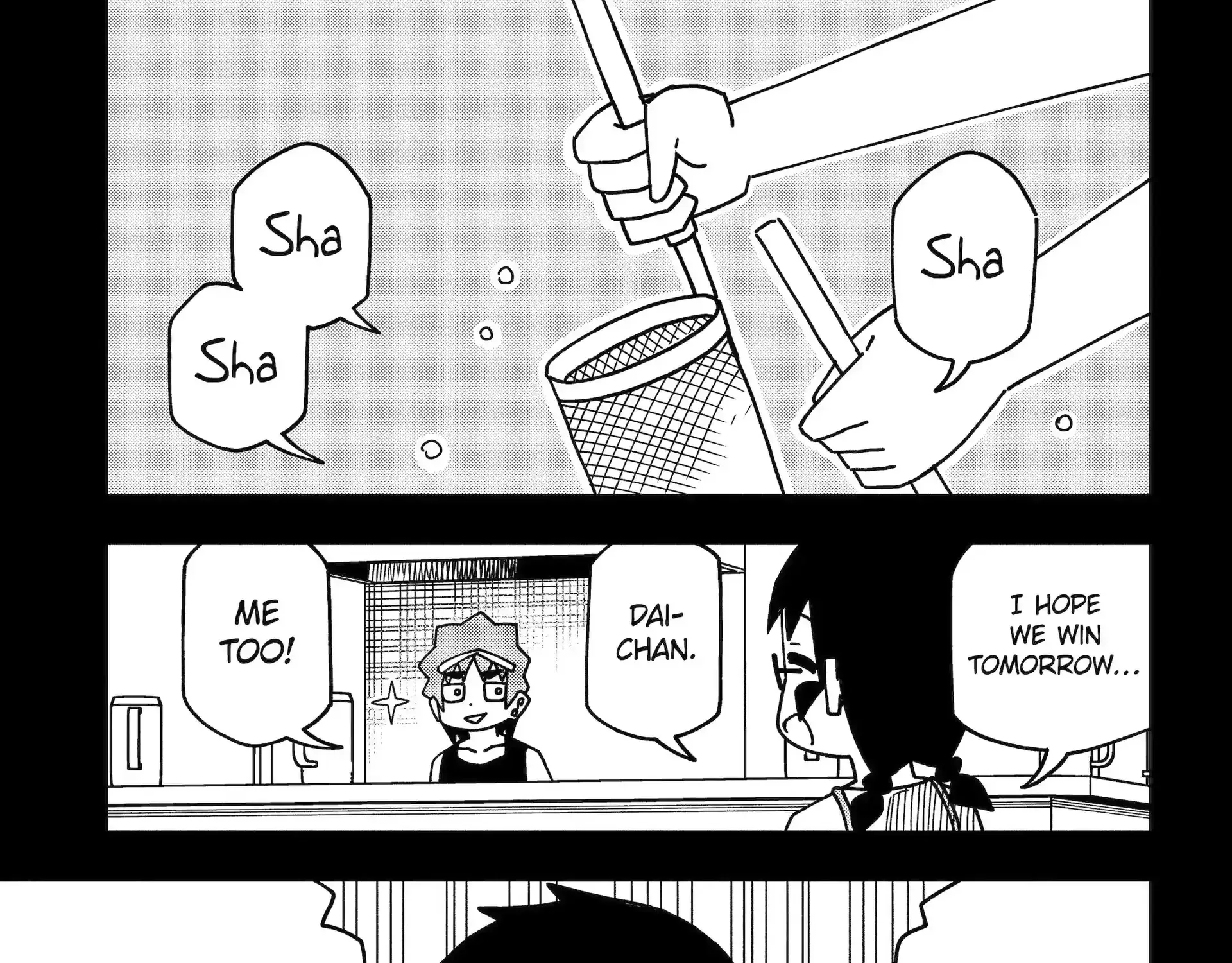 Chapter 160 — page 20