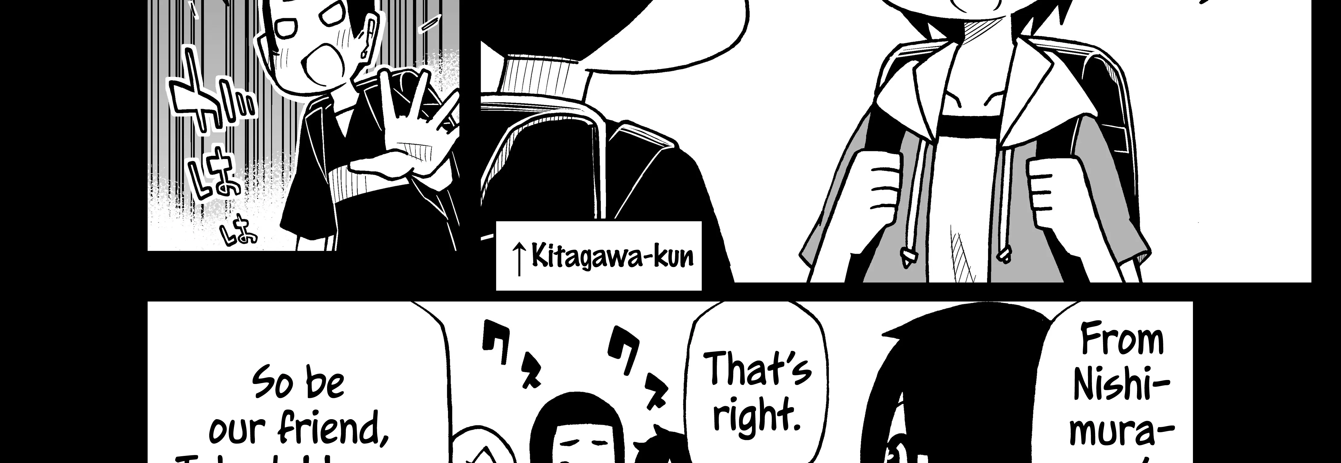 Chapter 16 — page 7
