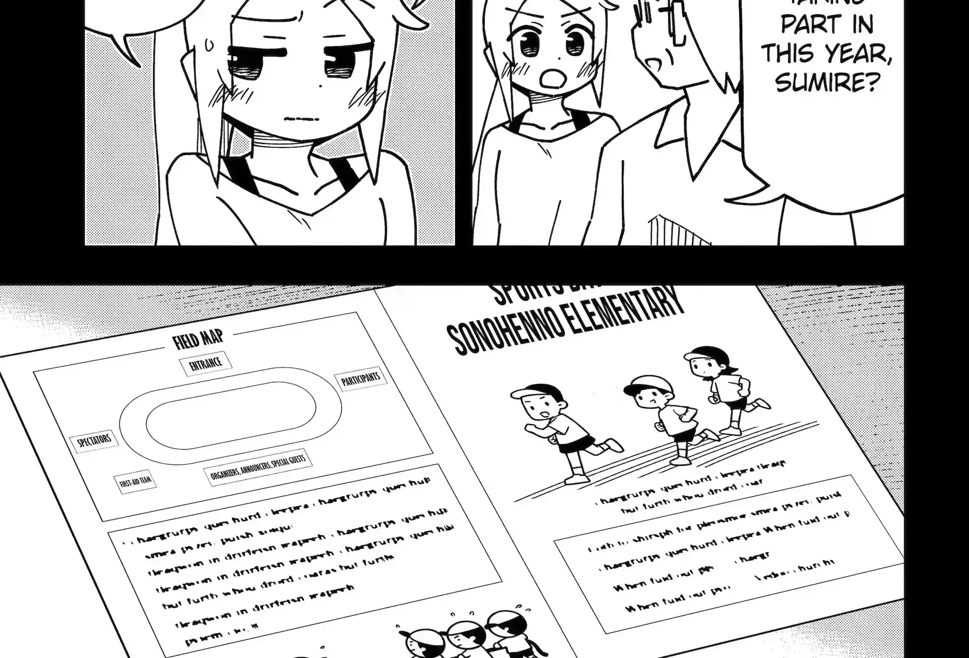 Chapter 161 — page 4