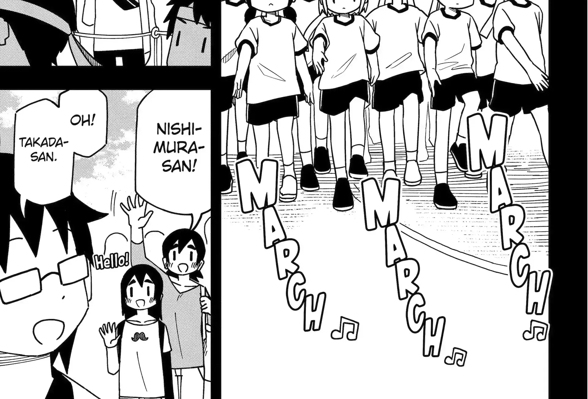 Chapter 162 — page 3