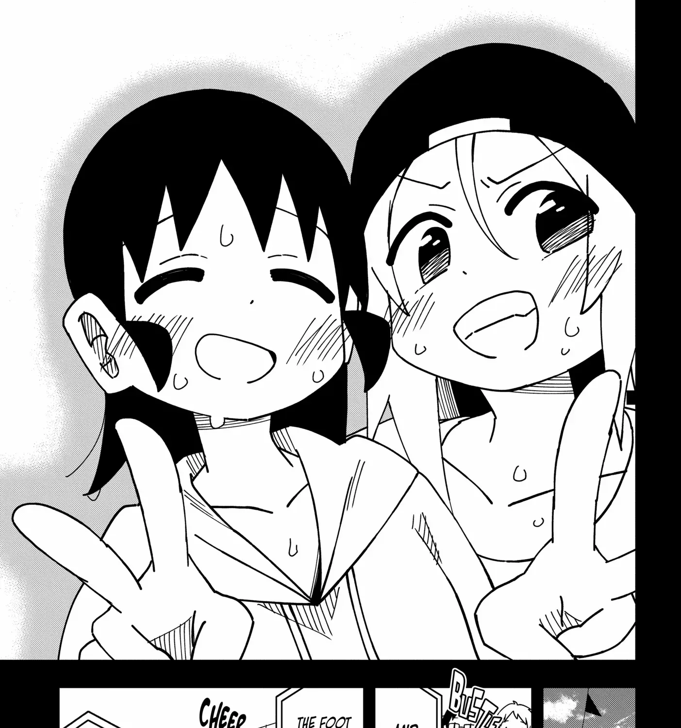 Chapter 164 — page 13
