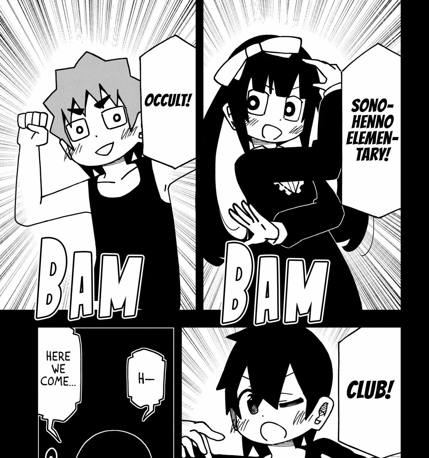 Chapter 166 — page 2