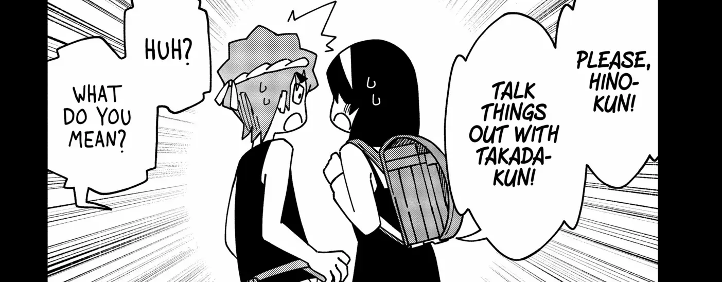 Chapter 168 — page 5