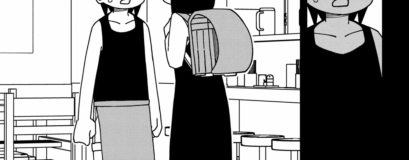 Chapter 168 — page 7