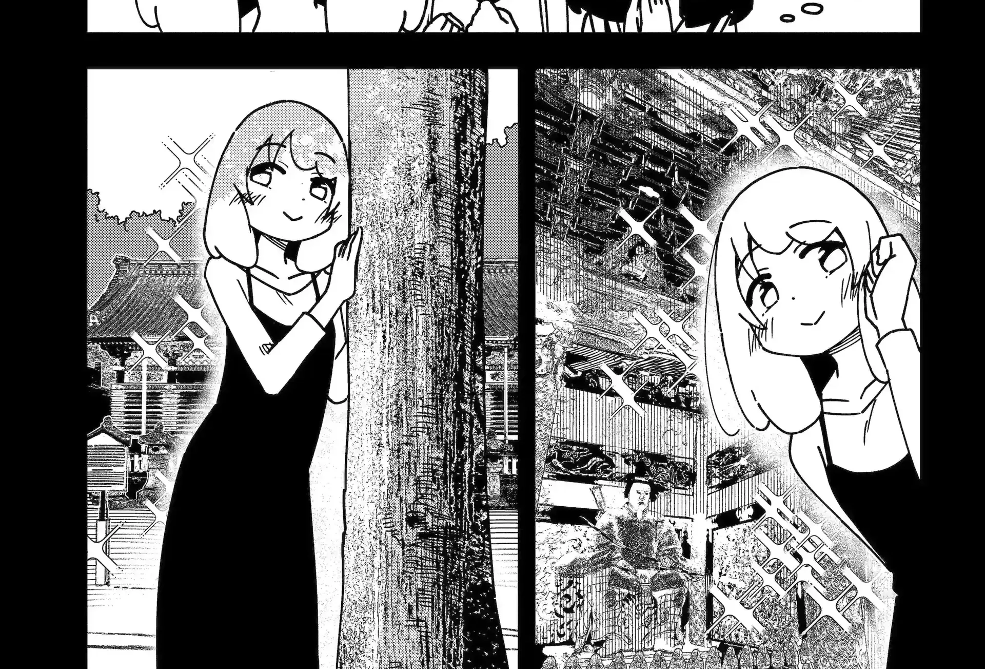 Chapter 155.2 — page 12
