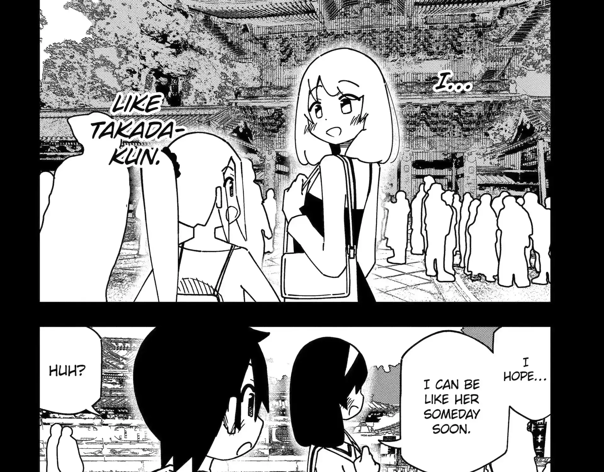 Chapter 155.2 — page 17
