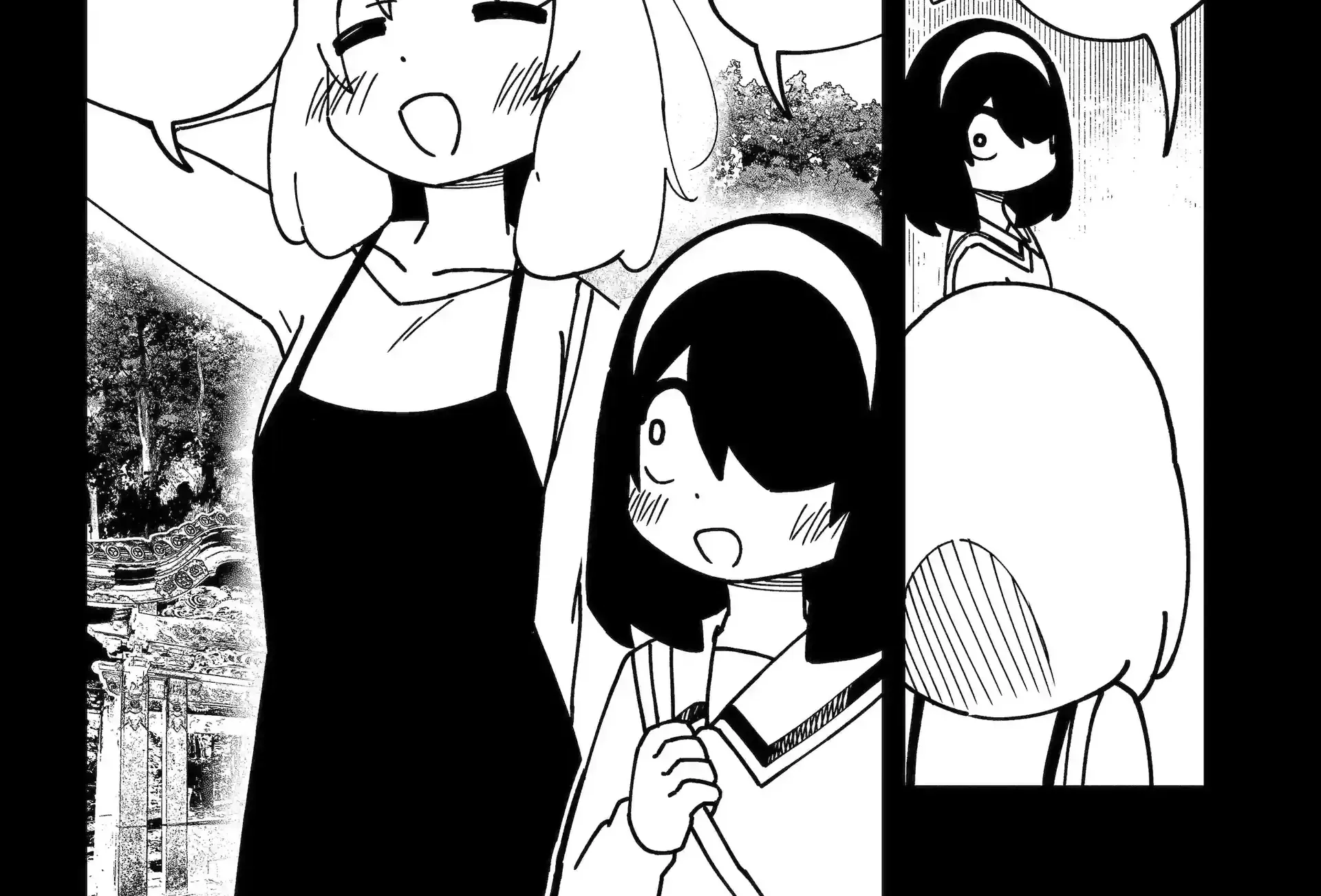 Chapter 155.2 — page 2