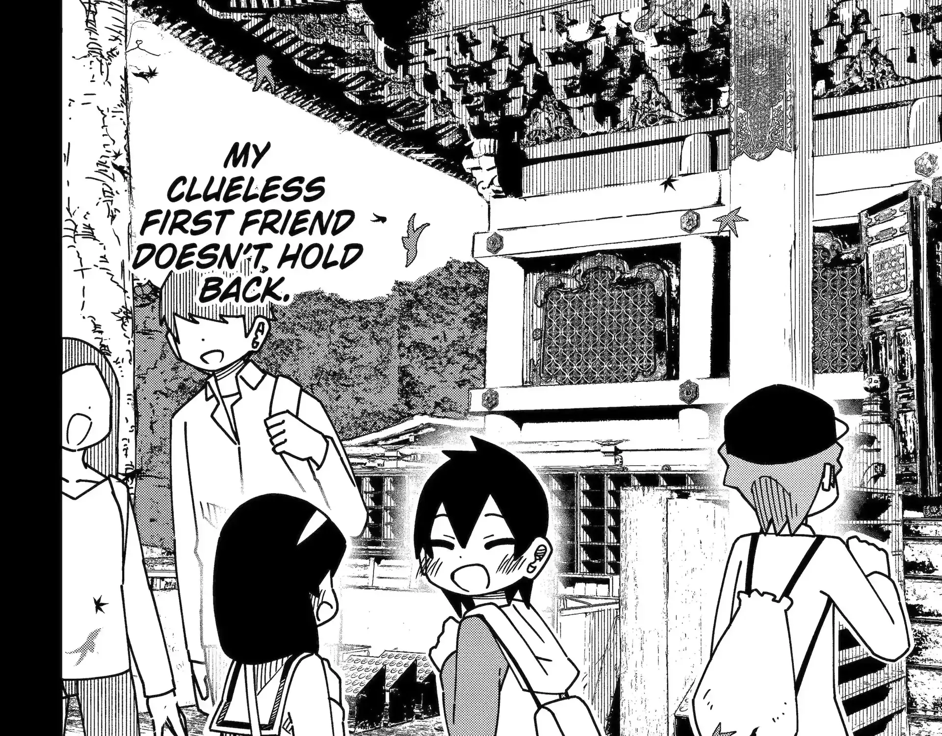 Chapter 155.2 — page 25