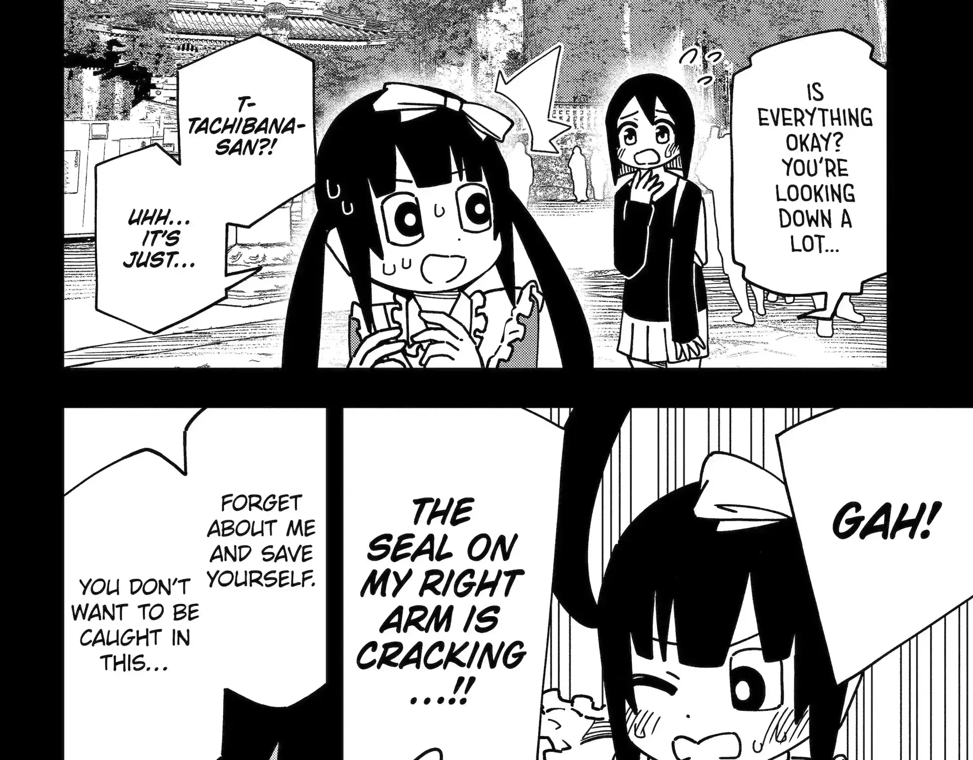 Chapter 156.1 — page 11