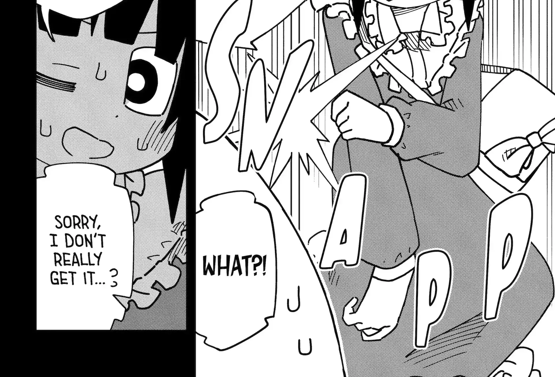 Chapter 156.1 — page 12