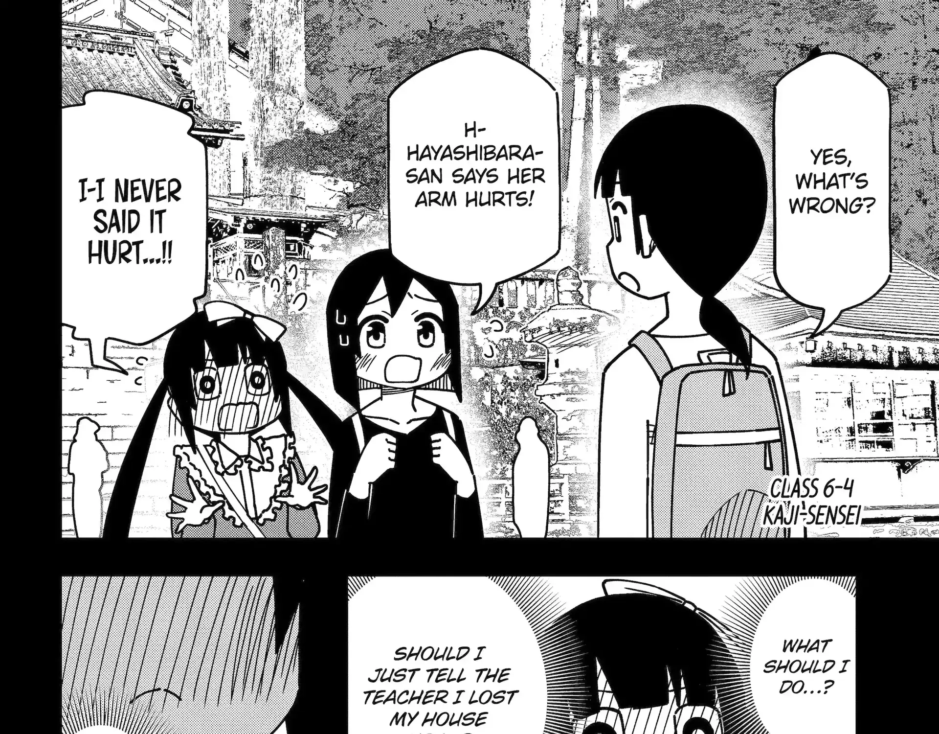 Chapter 156.1 — page 15