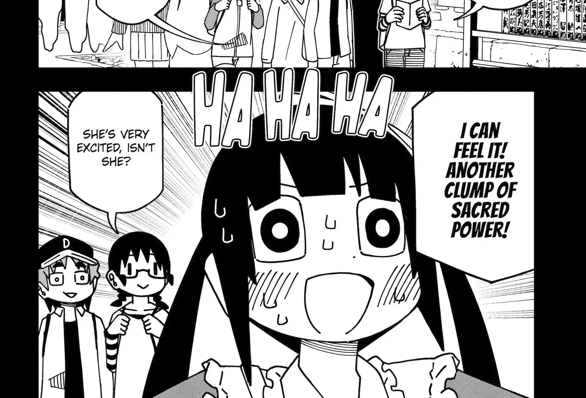 Chapter 156.1 — page 8